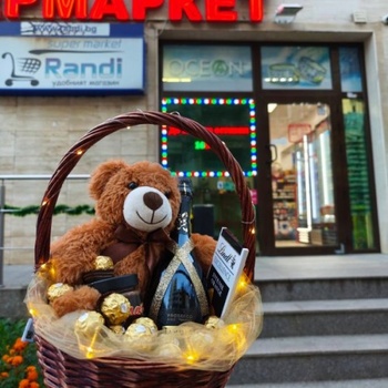 Празнична кошница La Marca brut