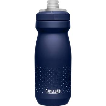 CamelBak Water Bottles - Navy Blue