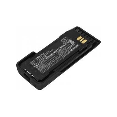 Cameron Sino Батерия CAMERON SINO CS-MDP480TW за Motorola (NNTN8359) 7.4V 2000mAh