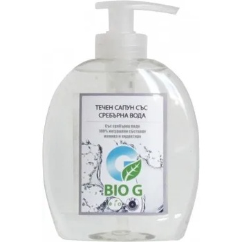 Bio G Течен сапун със сребърна вода Bio G 300 мл (koz-bg02112)