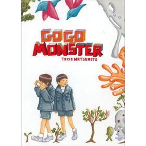 GoGo Monster | Daniel Büchner (ISBN: 9783956402531)