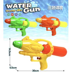 Armtoys ВОДЕН ПИСТОЛЕТ 31 СМ С ПЪЛНИТЕЛ
