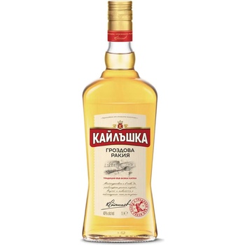 Image 1 of Винпром Пещера Кайлъшка Гроздова
