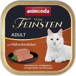 Animonda Vom Feinsten Adult - пилешки дробчета 100 g