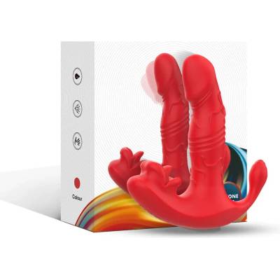 Интимен стимулатор, вибрации и тласкащи движения, 15см. - Armony Stimulator (D-243050)