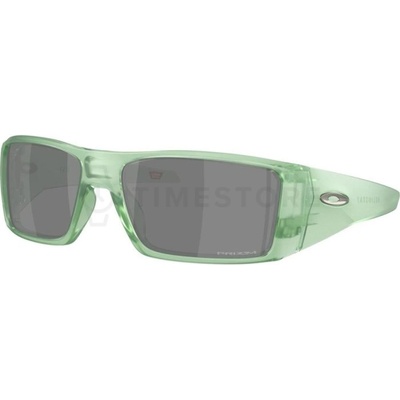 Oakley Heliostat OO9231 923122 61 (OO9231 923122 61)