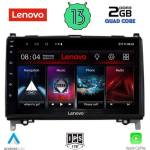 Lenovo LVD 4400_CPA Авто мултимедия