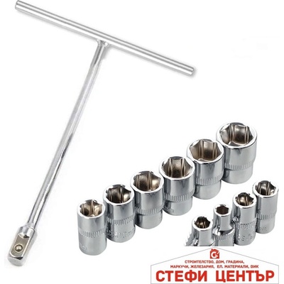 Paolo Ключ за джанти с камъни - 11 части (25228)