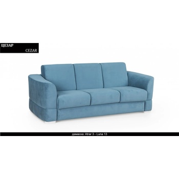 Image 1 of Rudi-an Диван Cesar BM, разтегателен, 3-ка, 234см