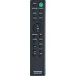 съвместим Sony rmt-ah411u - заместител дистанционно управление (rmt-ah411u) Дистанционно