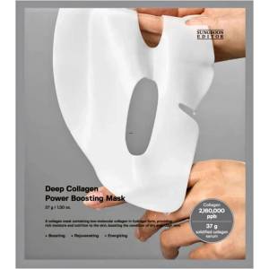 Sungboon Editor - Deep Collagen Power Boosting Mask
