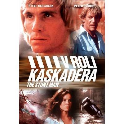 DM discont Каскадьорът - dvd (019119)