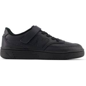 New Balance Маратонки New Balance Kids B80 Leather Low-Top Trainers - Triple Black