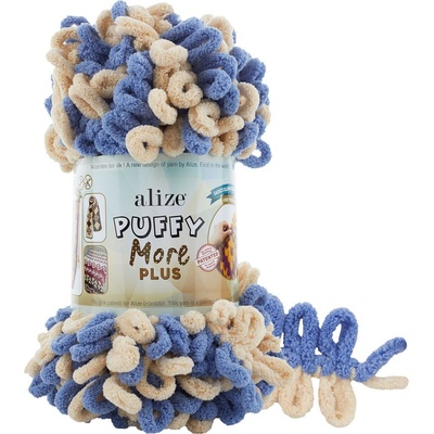 alize Puffy More Plus 8005 Плетива прежда (31408005)