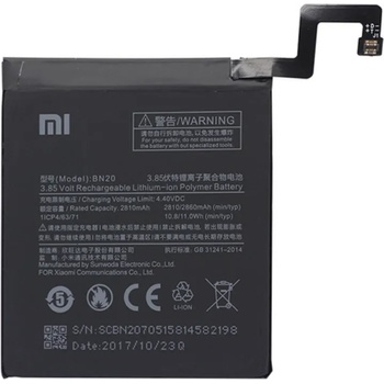 Xiaomi BN20 Оригинална Батерия за Xiaomi Mi 5c