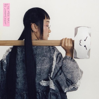 Yaeji - With A Hammer (LP) (0191404129111)