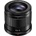 Panasonic LUMIX 42.5mm f/1.7 OIS Micro MFT