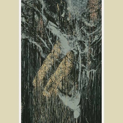 Sumac - May You Be Held Vinyl Coloured LP