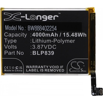 Image 1 of MPS Батерия за Oppo A94 5G / Reno5 Z, BLP839, 4220 mAh (21888)