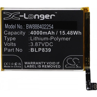 MPS Батерия за Oppo A94 5G / Reno5 Z, BLP839, 4220 mAh (21888)