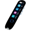 Image 1 of I.R.I.S. IRISPen Reader 8 (463244)