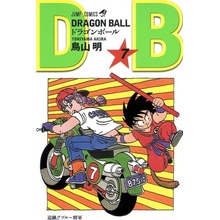 DRAGON BALL 7 VO JAPONAIS