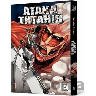 Ataka tytaniv. Tom 1 - Hajime Isayama