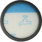 VHBW Предмоторен филтър за Rowenta Force Cyclonic / RO7611EA / RO7676EA / RO7681EA (888402935)