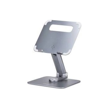 StarTech ATER-LAPTOP-RISER
