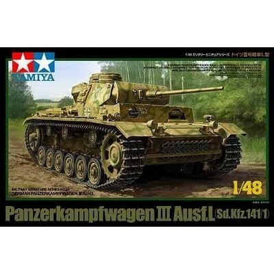 Tamiya 32523 M4 A1 Sherman 1:48