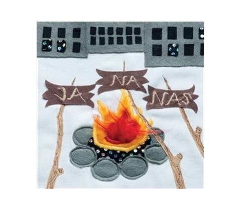 JANANAS: JANANAS CD