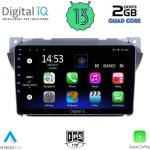 Digital iQ RSB 2670_CPA Авто мултимедия