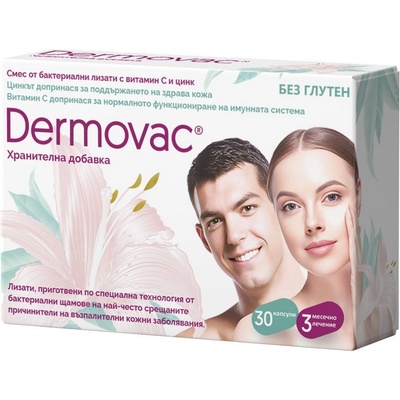 Naturpharma Dermovac За здрава кожа, 30 капсули, Naturpharma (797926)