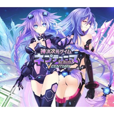 Hyperdimension Neptunia Re;Birth3 Deluxe Pack
