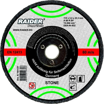Raider Диск за неметал 115х3.2х22.2mm (0161101)