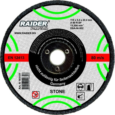 Raider Диск за неметал 115х3.2х22.2mm (0161101)