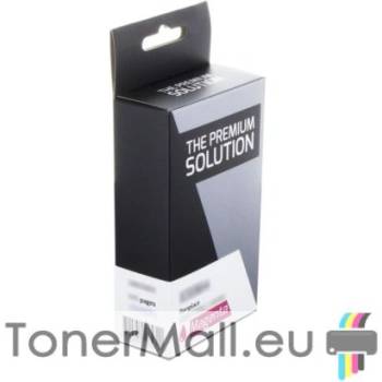 Compatible Съвместима мастилена касета Epson T202 C13T02H34010 Magenta