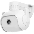 Image 1 of IMILAB EC5 (CMSXJ55A)