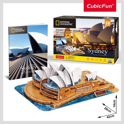 CubicFun CubicFun Пъзел 3D Sydney Opera House