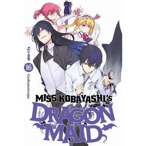 Miss Kobayashi's dragon maid | Kyoushinsha Cool (2025)