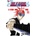 Bleach 11