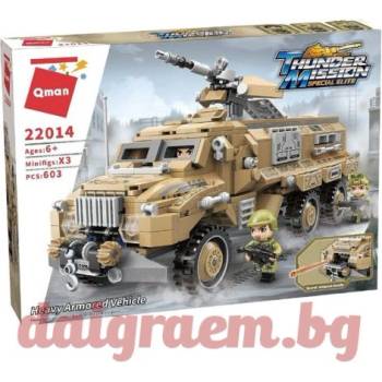 Image 1 of Qman Конструктор qman Тежка бронирана кола 22014 (q22014)