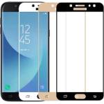  Стъклен протектор 3D за Samsung Galaxy J7 2017