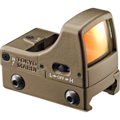 Tokyo Marui MICRO PRO SIGHT pískové