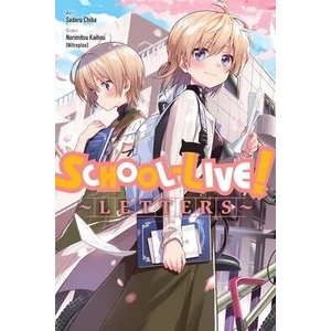 School-Live! Letters | KAIHOU NITROPLUS NORIMITSU (ISBN: 9781975363154)