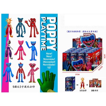 ФИГУРА С 3 КАРТИ ХЪГИ