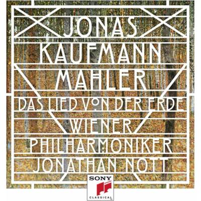 MAHLER, G. - DAS LIED VON DER ERDE CD