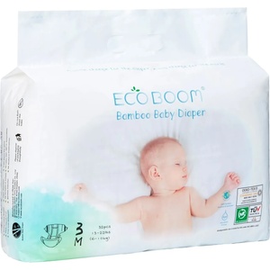 Eco Boom Бебешки бамбукови пелени Eco Boom 3, 32 броя (ECOBOOM02) - baby