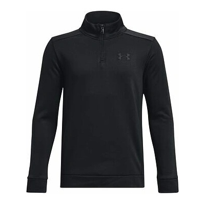Under Armour Armour Fleece 1/4 Zip