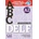 ABC DELF